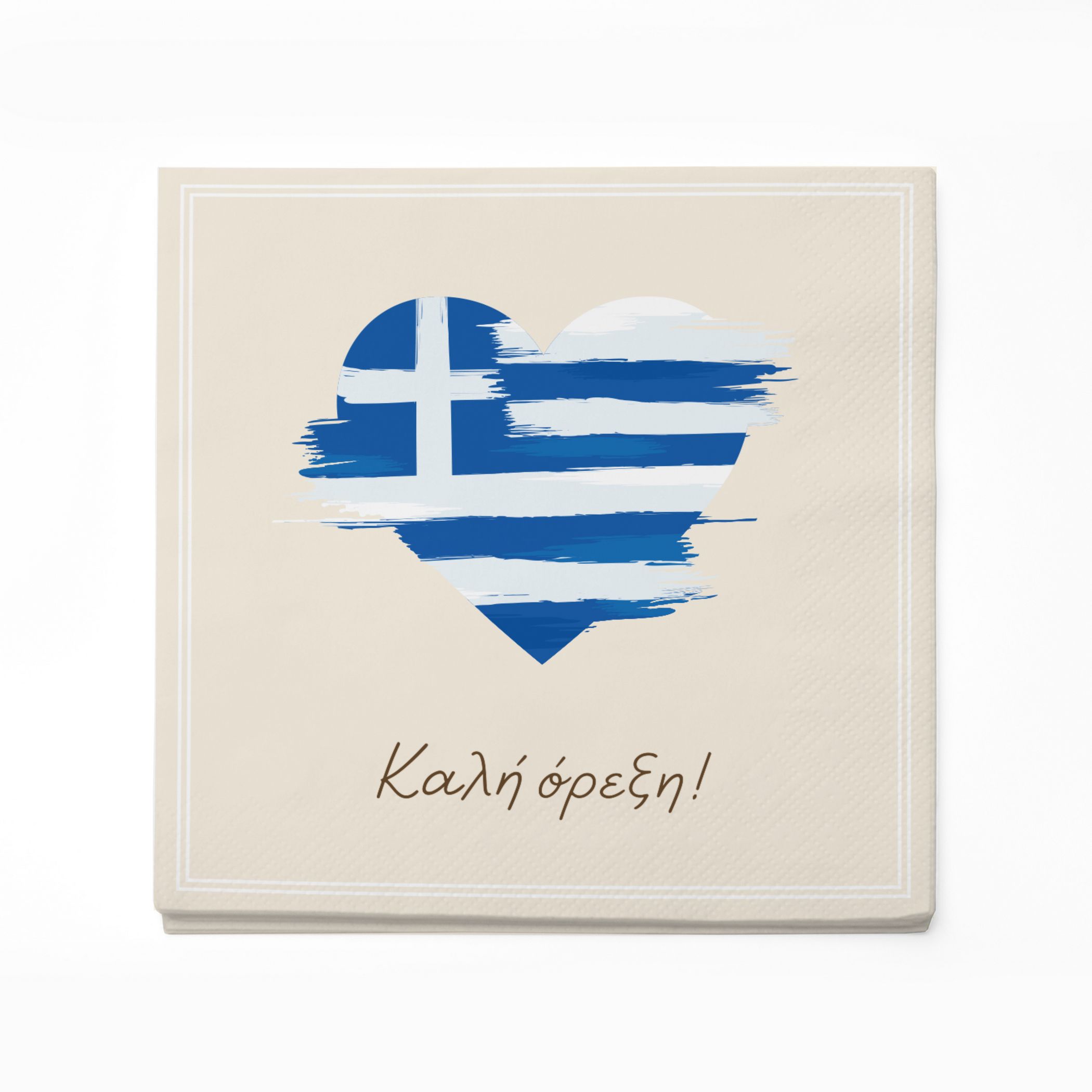 itenga 40x Serviette Herz Flagge GRIECHENLAND