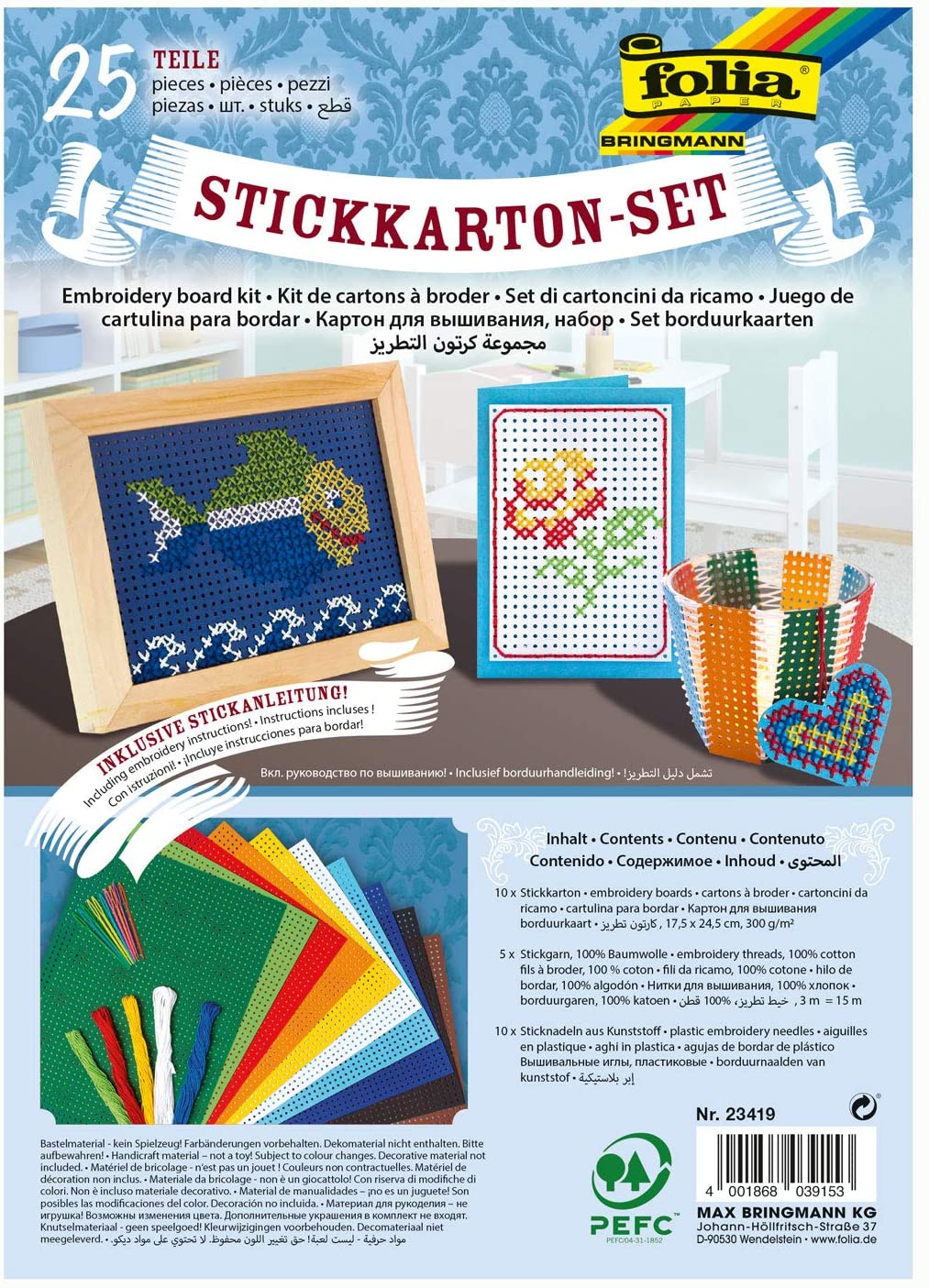folia Stickkarton-Set, 175 x 245 mm, 300 g/qm, 25-teilig