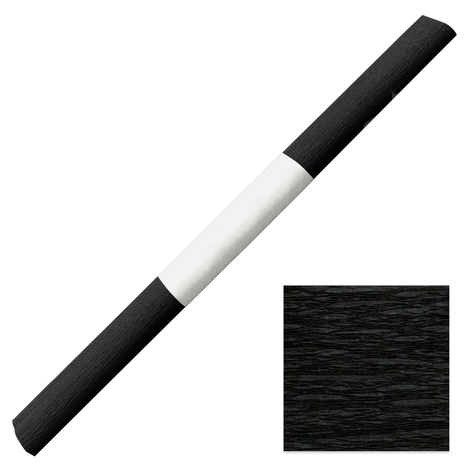 itenga SCHULT�TEN Bastelset 68cm "FUSSBALL" Deutschland ...
