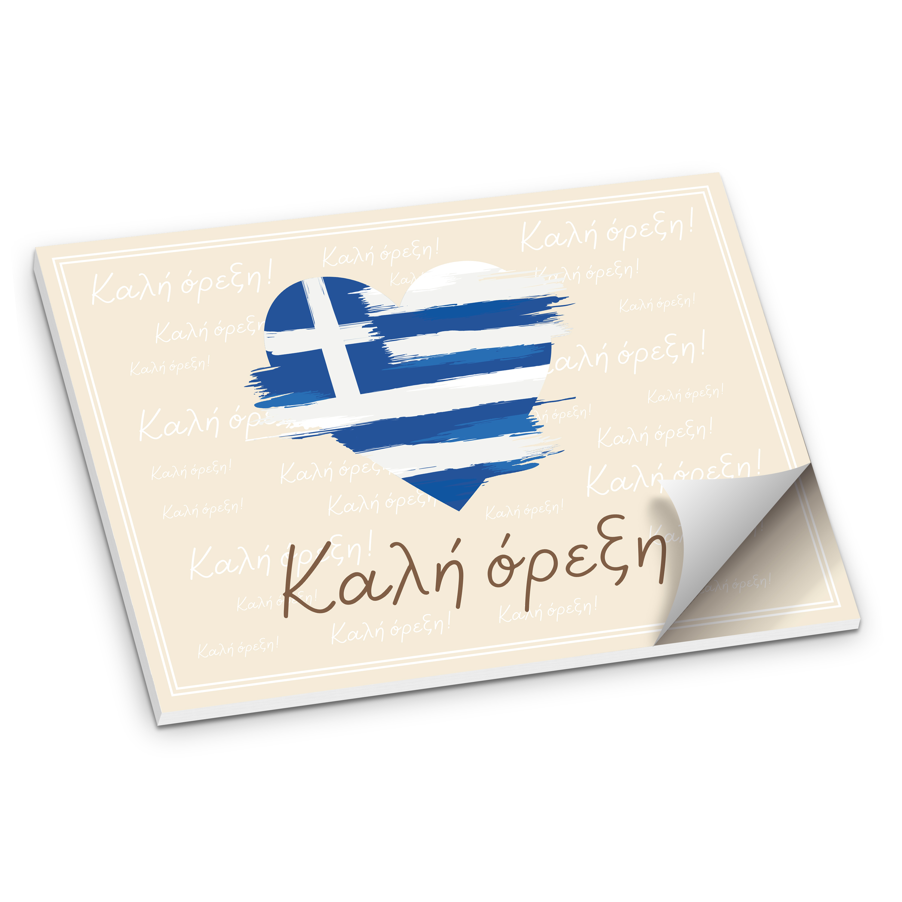 itenga Tischset GRIECHENLAND 50 Blatt Papier DIN A3
