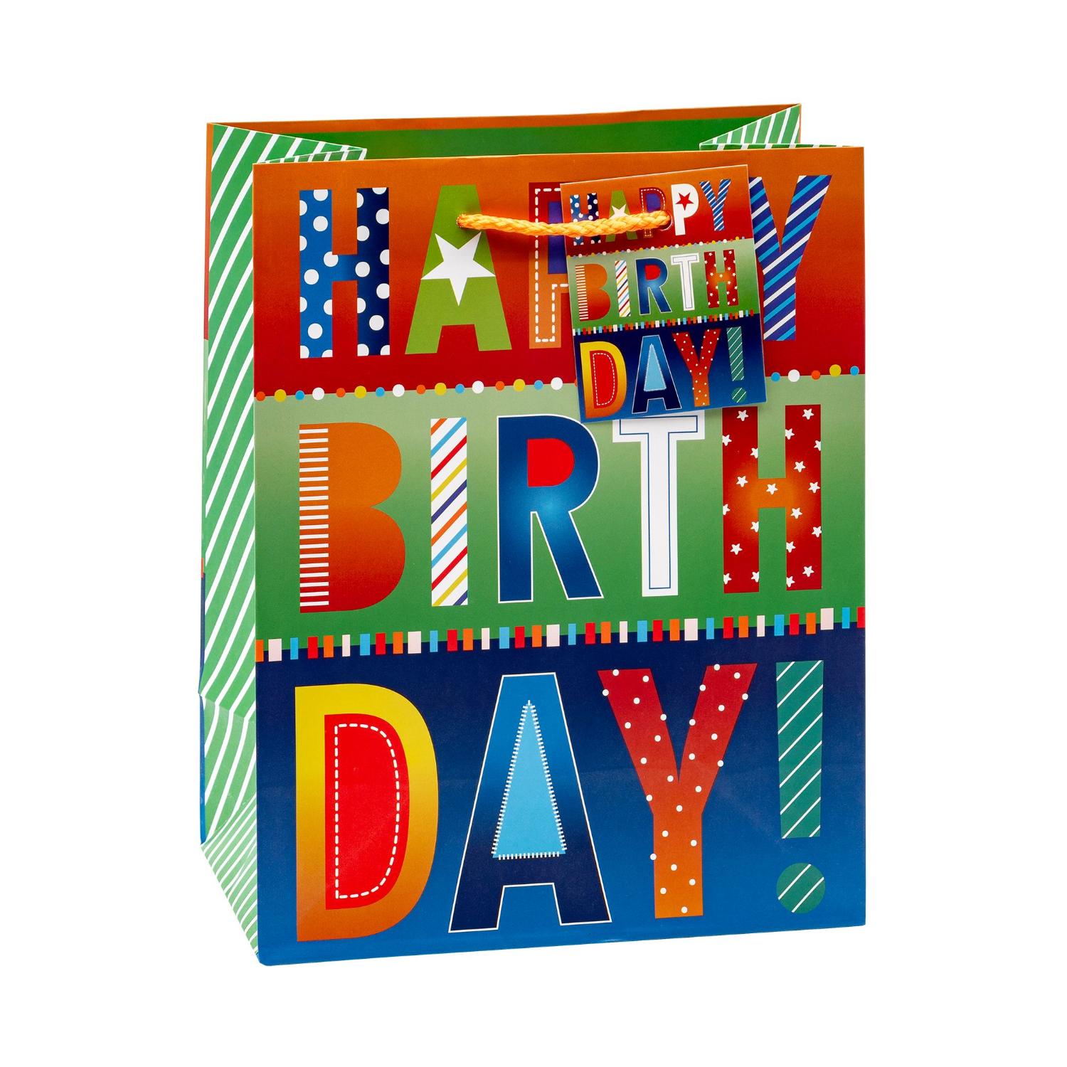 TSI 3er Set Geschenkt�ten mittel 23x18x10cm Geburtstag H...