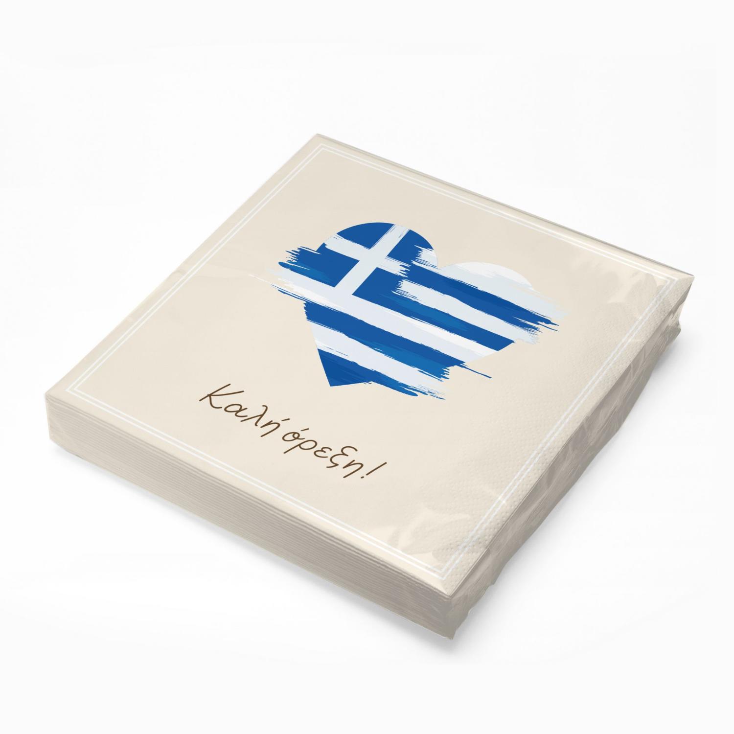 itenga 20x Serviette Herz Flagge GRIECHENLAND