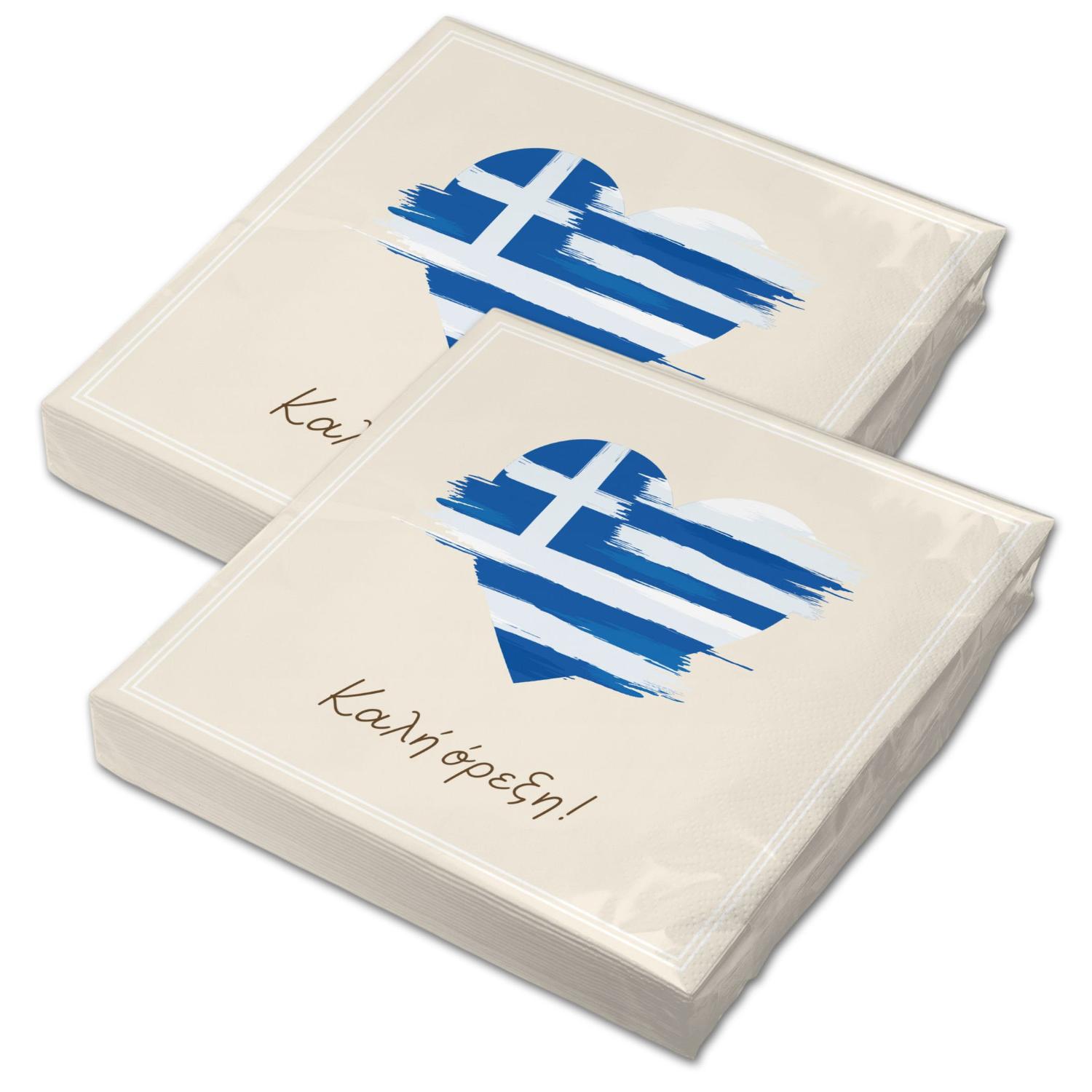 itenga 40x Serviette Herz Flagge GRIECHENLAND