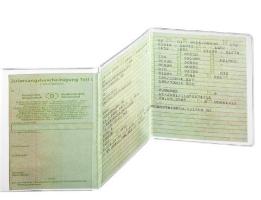 #25xHETZEL Ausweish�lle, PVC, 3-fach, 0,17 mm, Format: D...