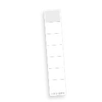 itenga 100x Ordneretikett WEI� R�ckenetikett schmal zum ...